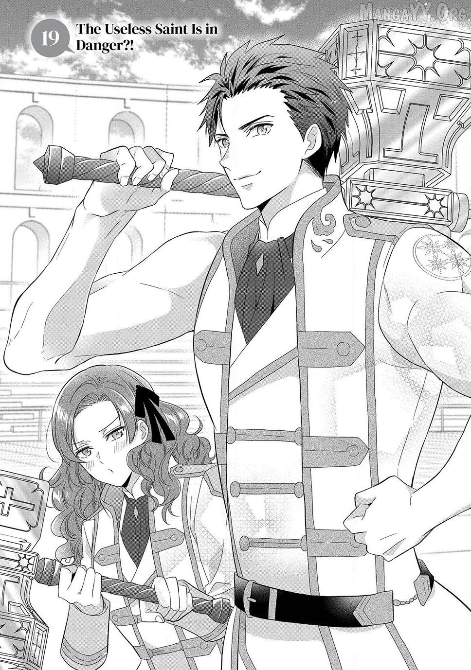 A Useless Saint and A Cursed Paladin <I Confessed to Make Memories but I was Proposed to Instead> Chapter 19.1 - page 1