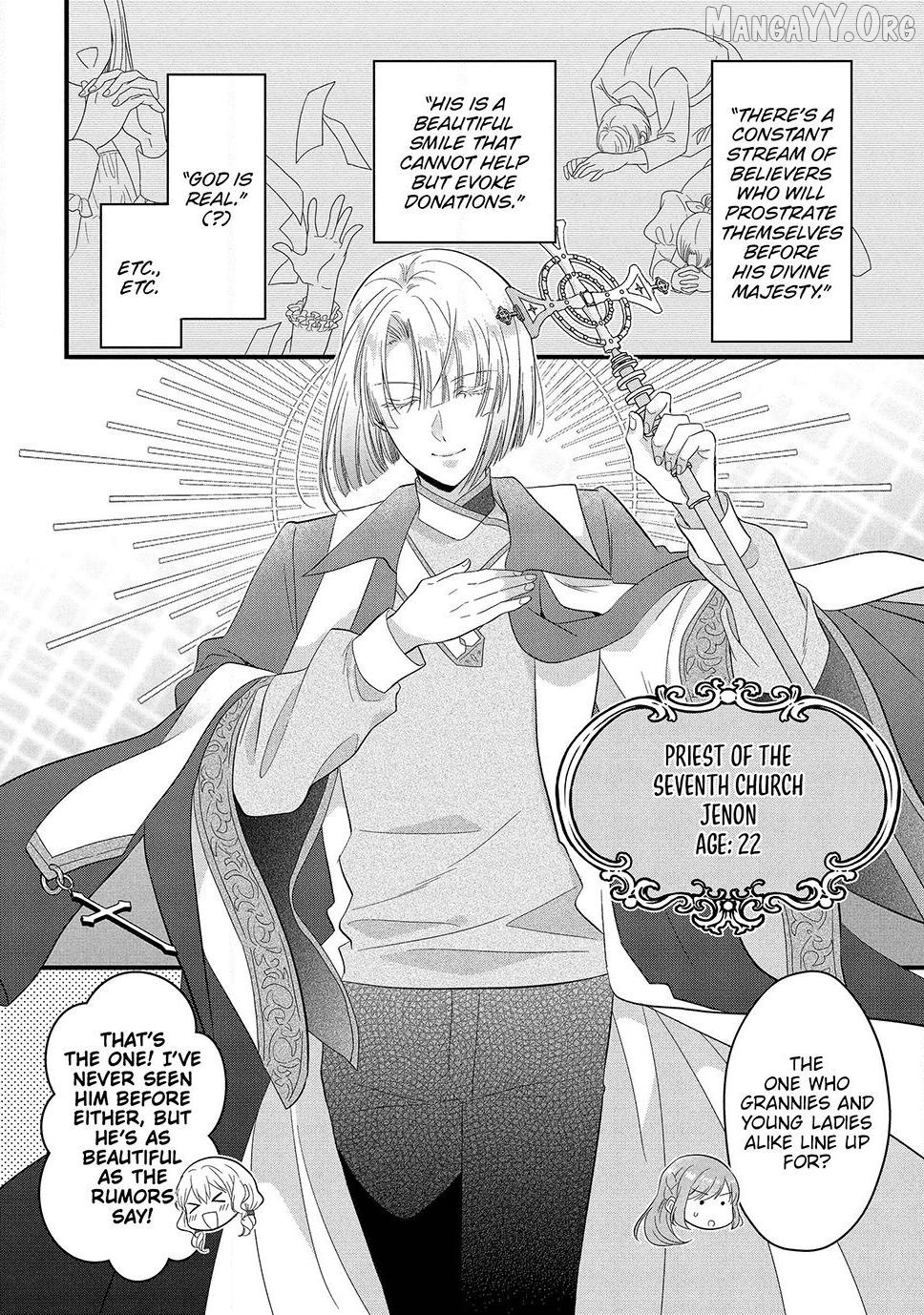 A Useless Saint and A Cursed Paladin <I Confessed to Make Memories but I was Proposed to Instead> Chapter 19.1 - page 4