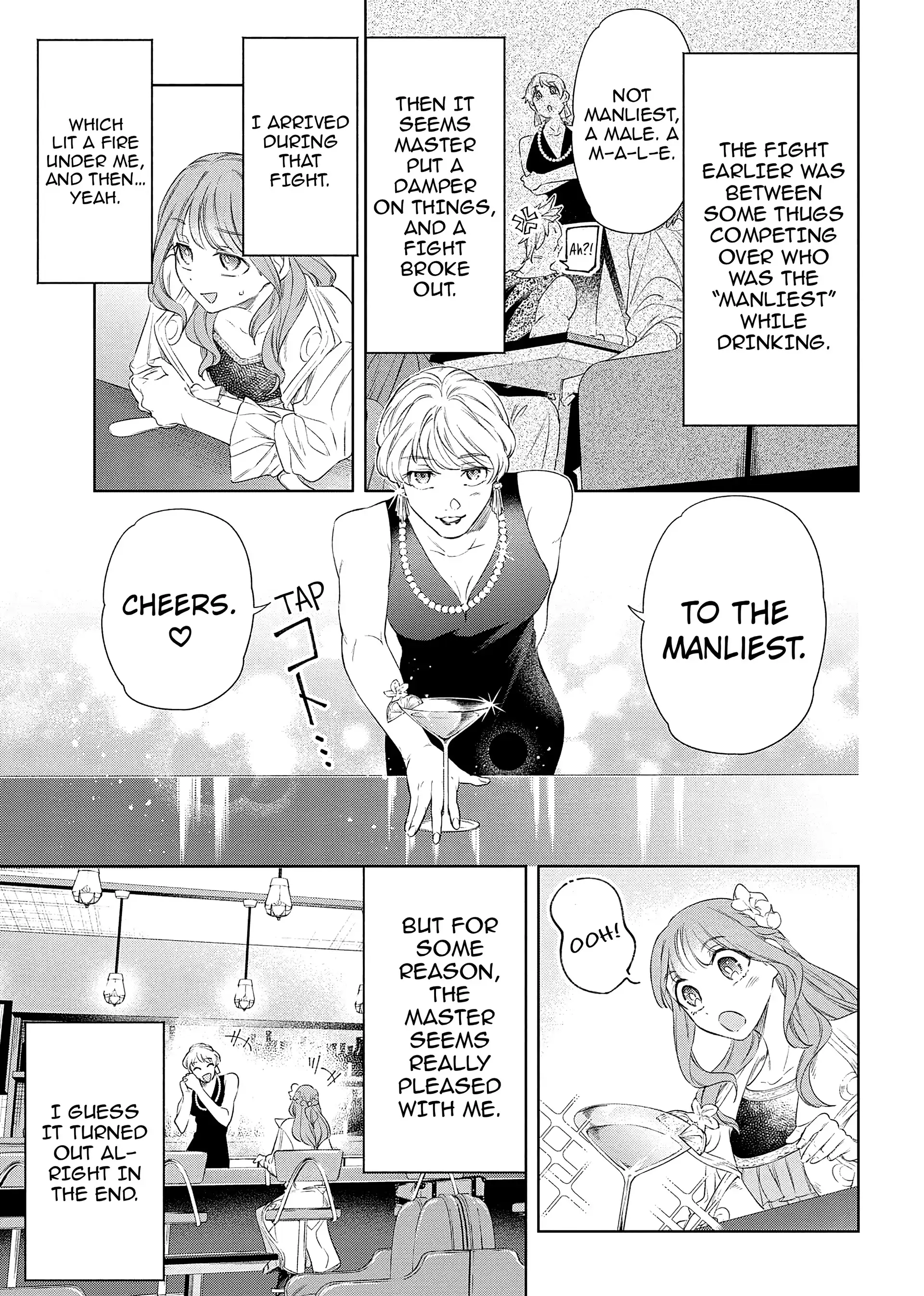 The Pharmacist and the Demon King Chapter 6 - page 11