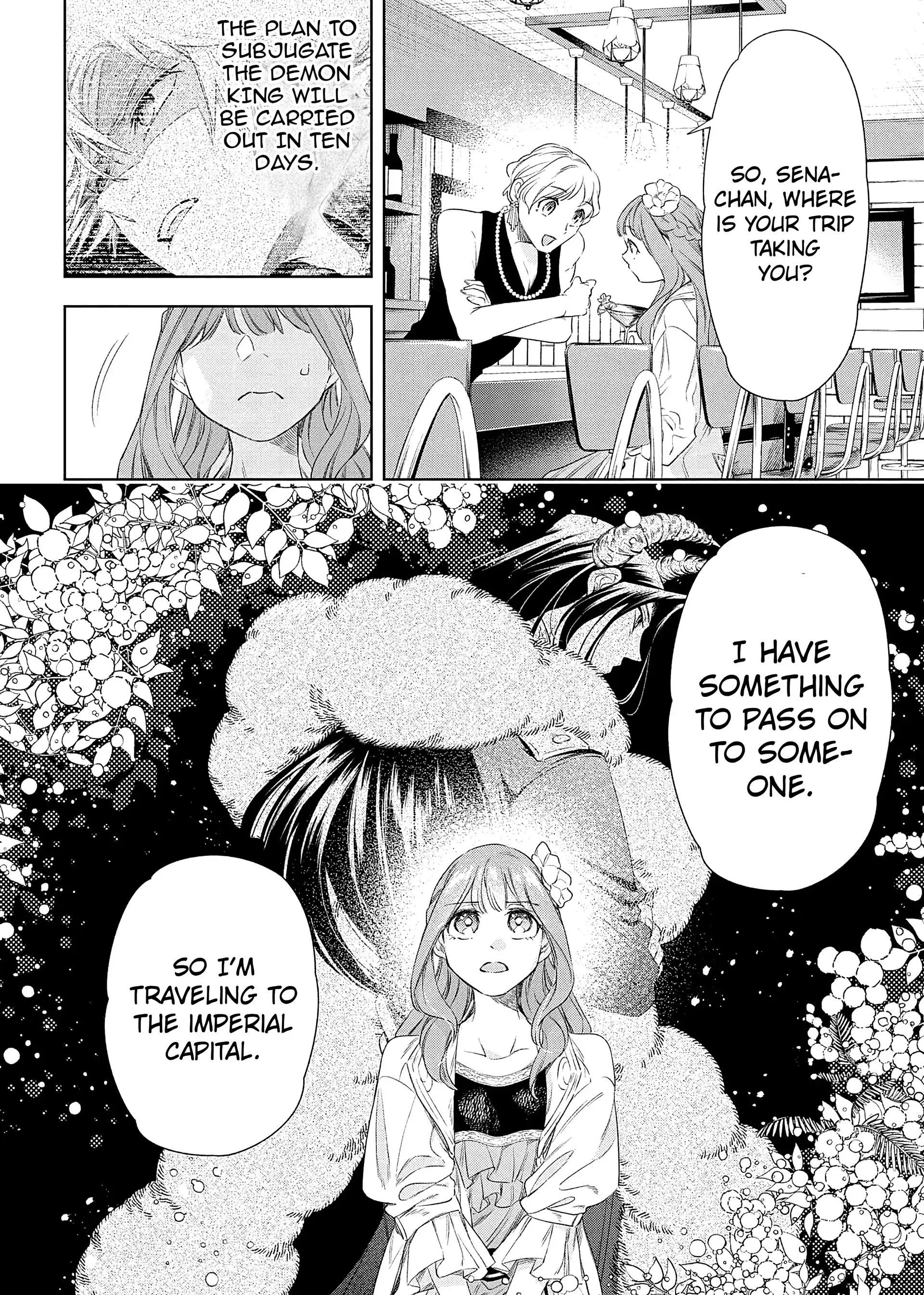 The Pharmacist and the Demon King Chapter 6 - page 12