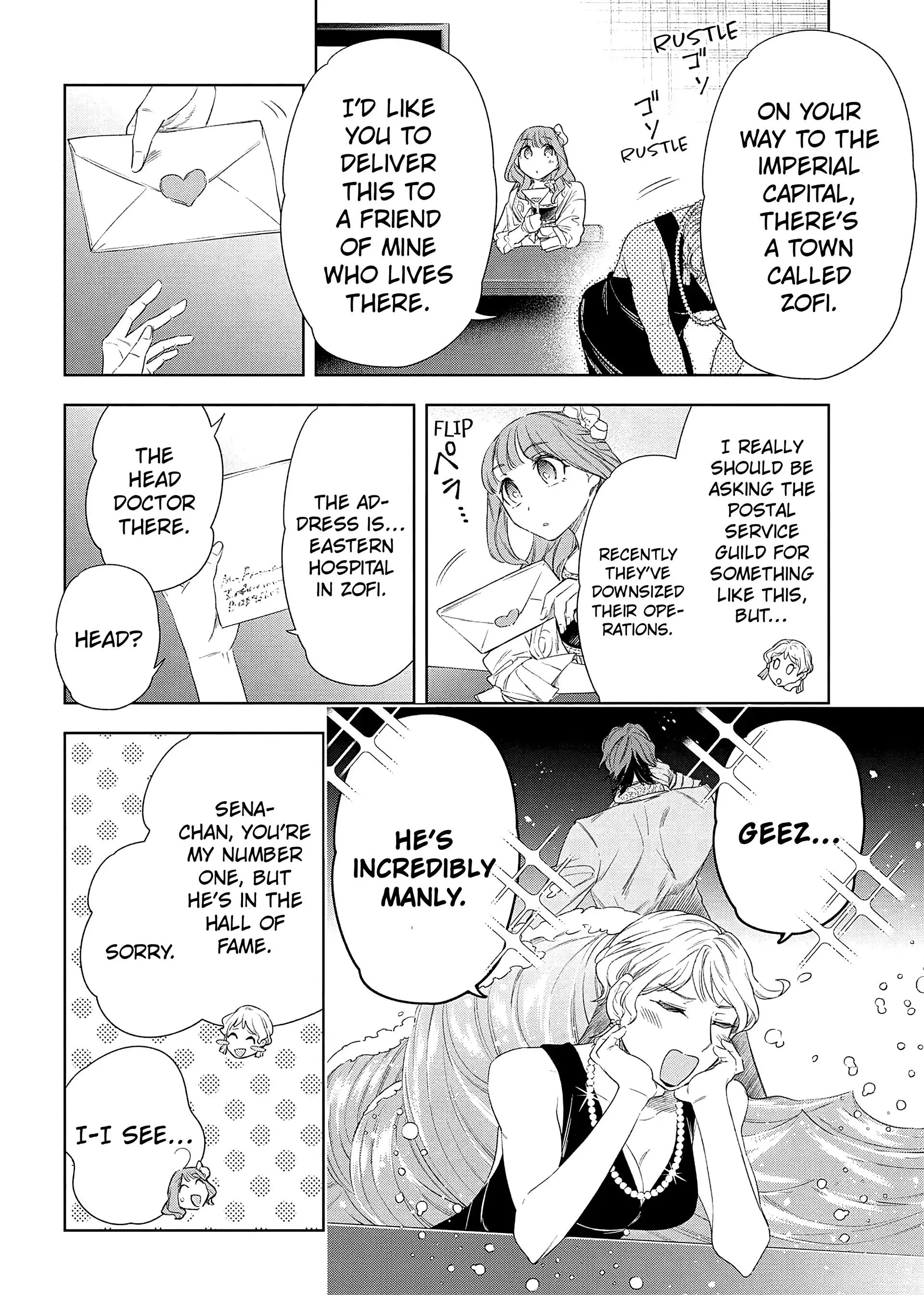 The Pharmacist and the Demon King Chapter 6 - page 14