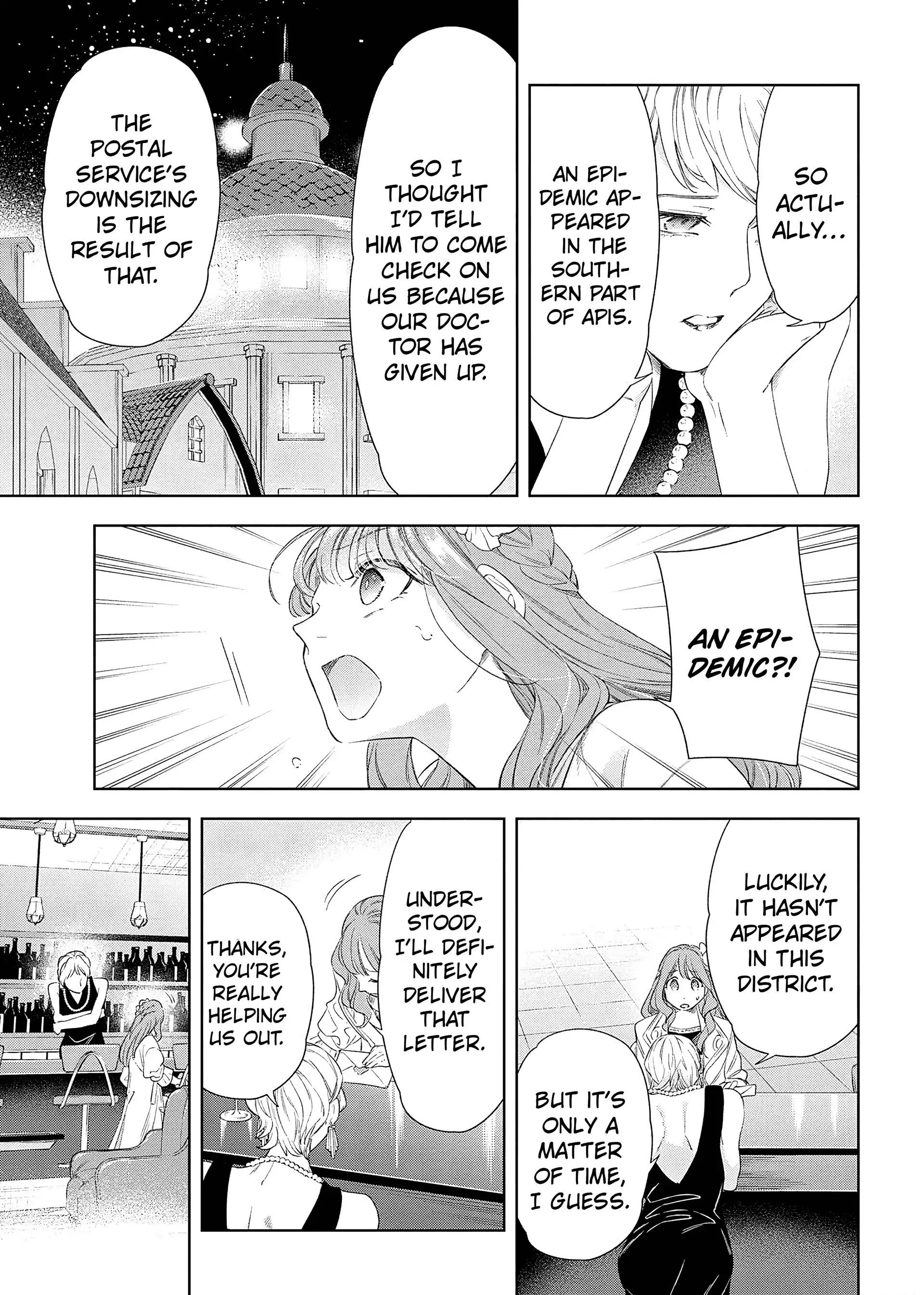 The Pharmacist and the Demon King Chapter 6 - page 15