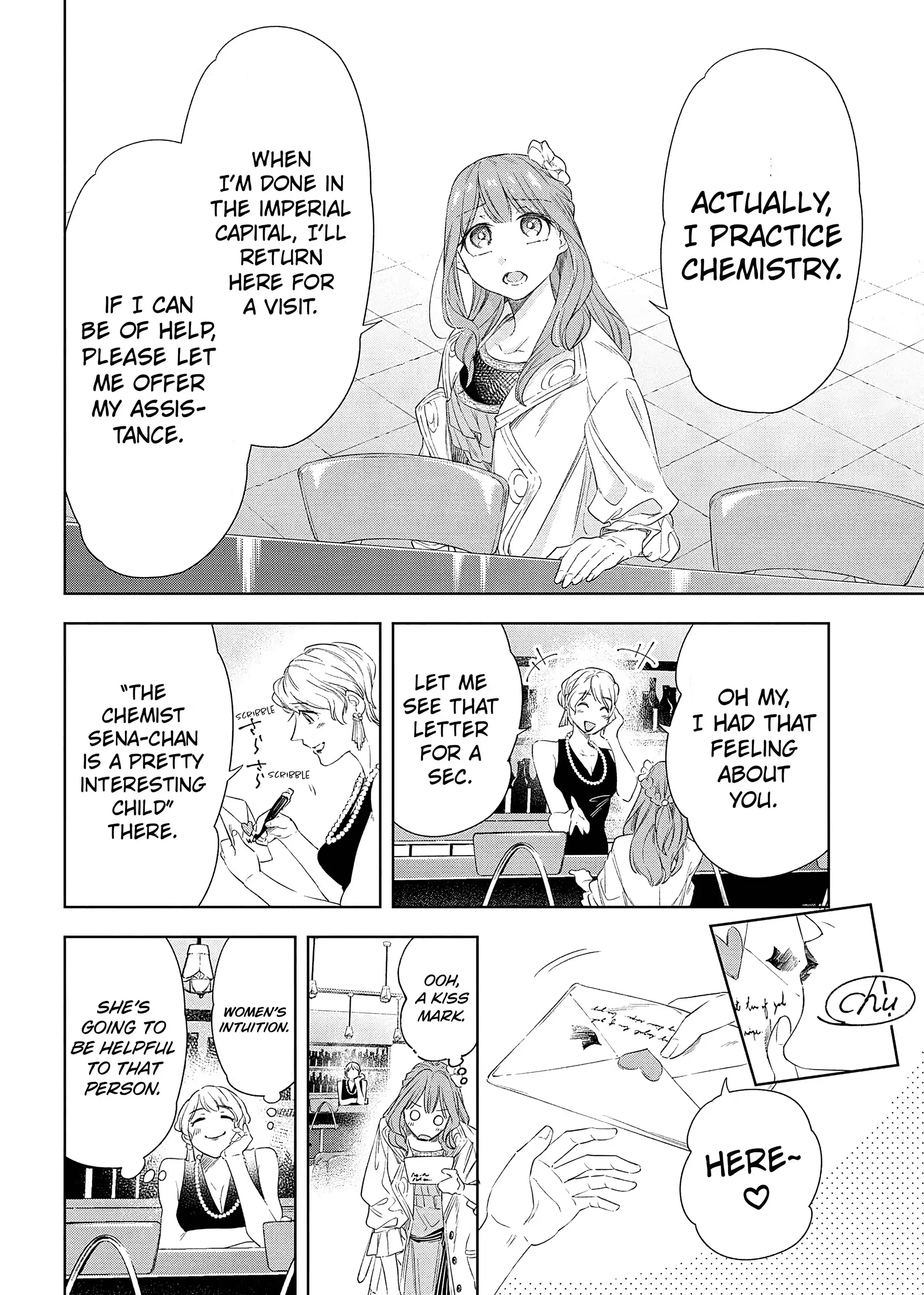 The Pharmacist and the Demon King Chapter 6 - page 16