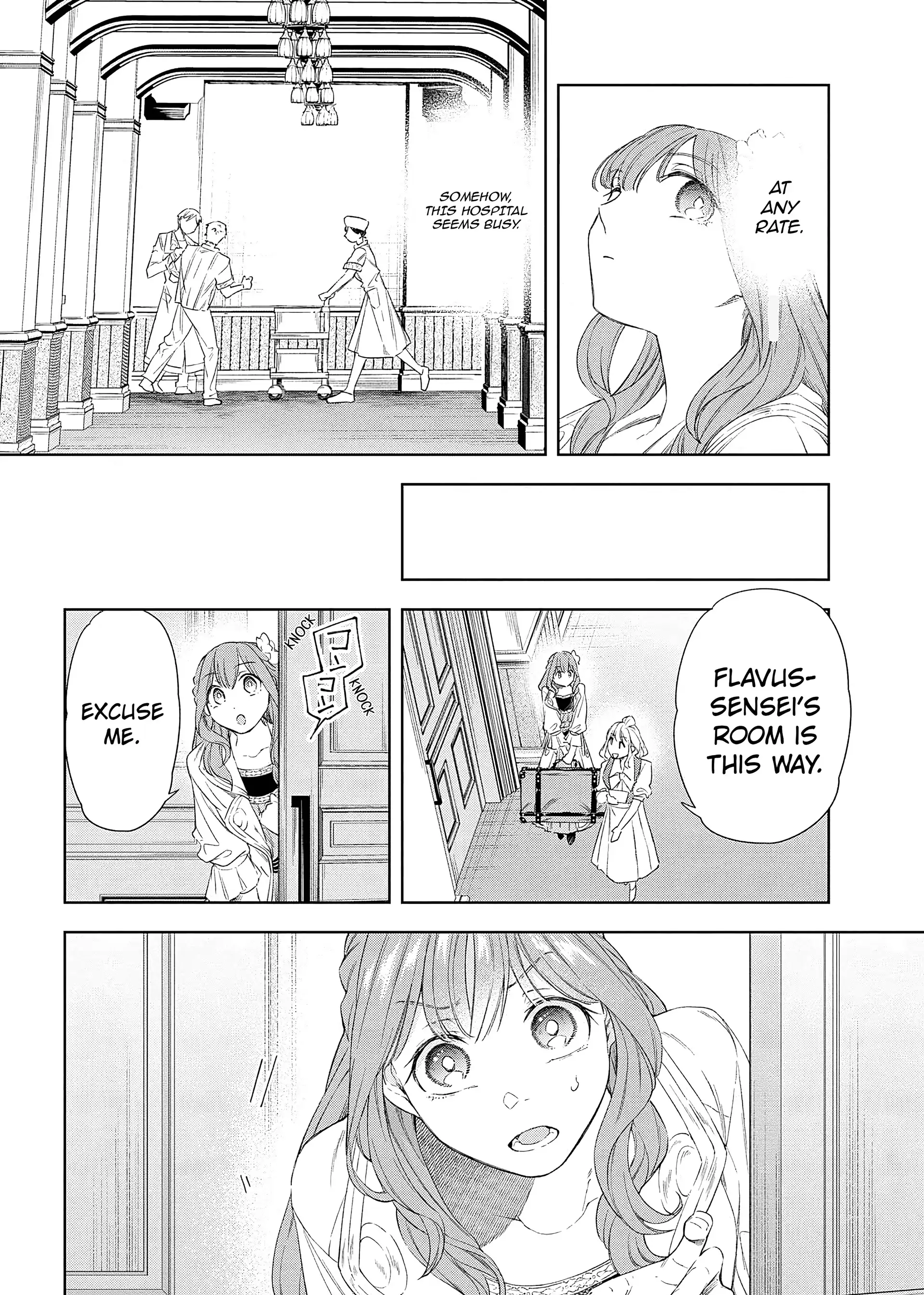 The Pharmacist and the Demon King Chapter 6 - page 18