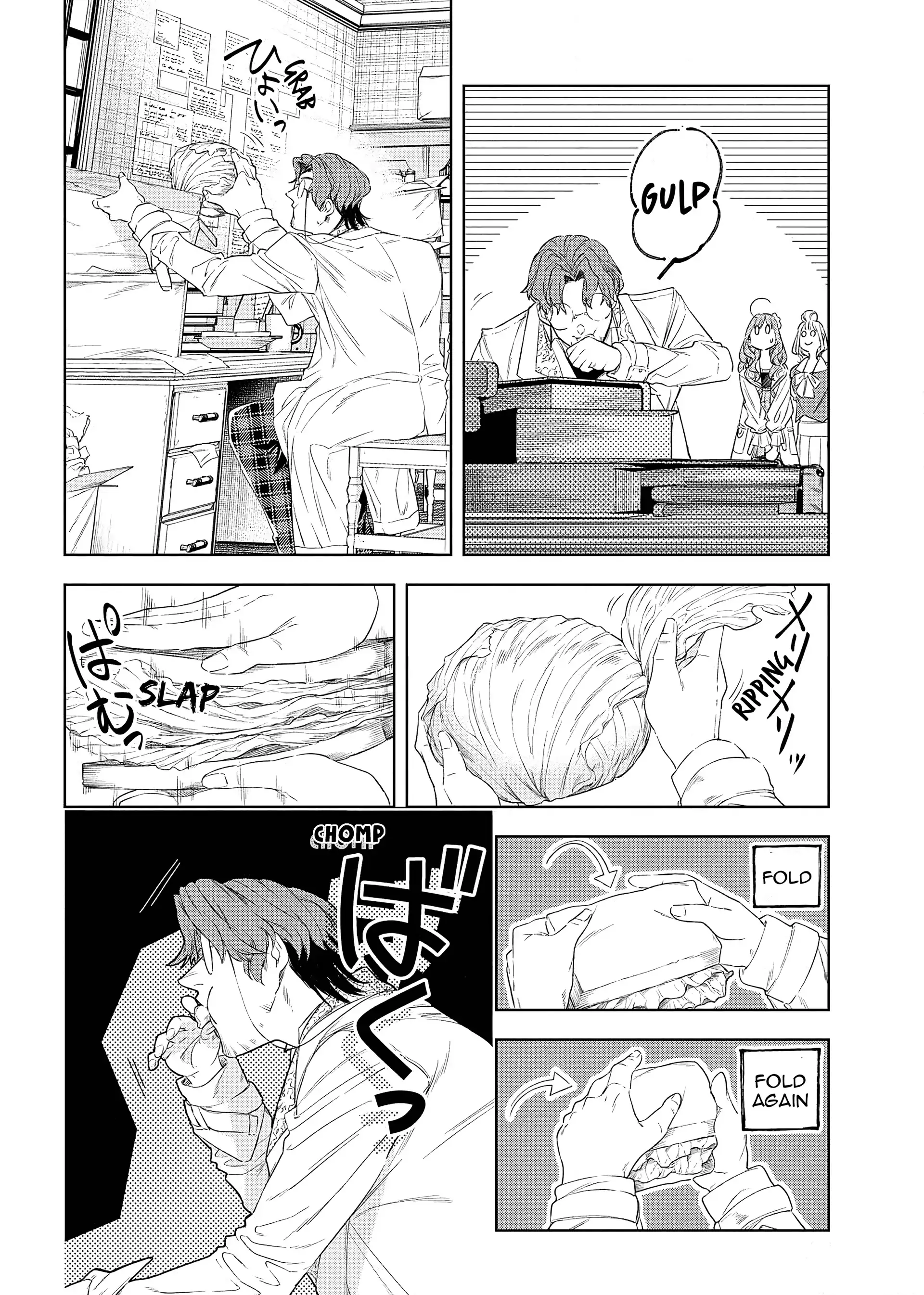 The Pharmacist and the Demon King Chapter 6 - page 20