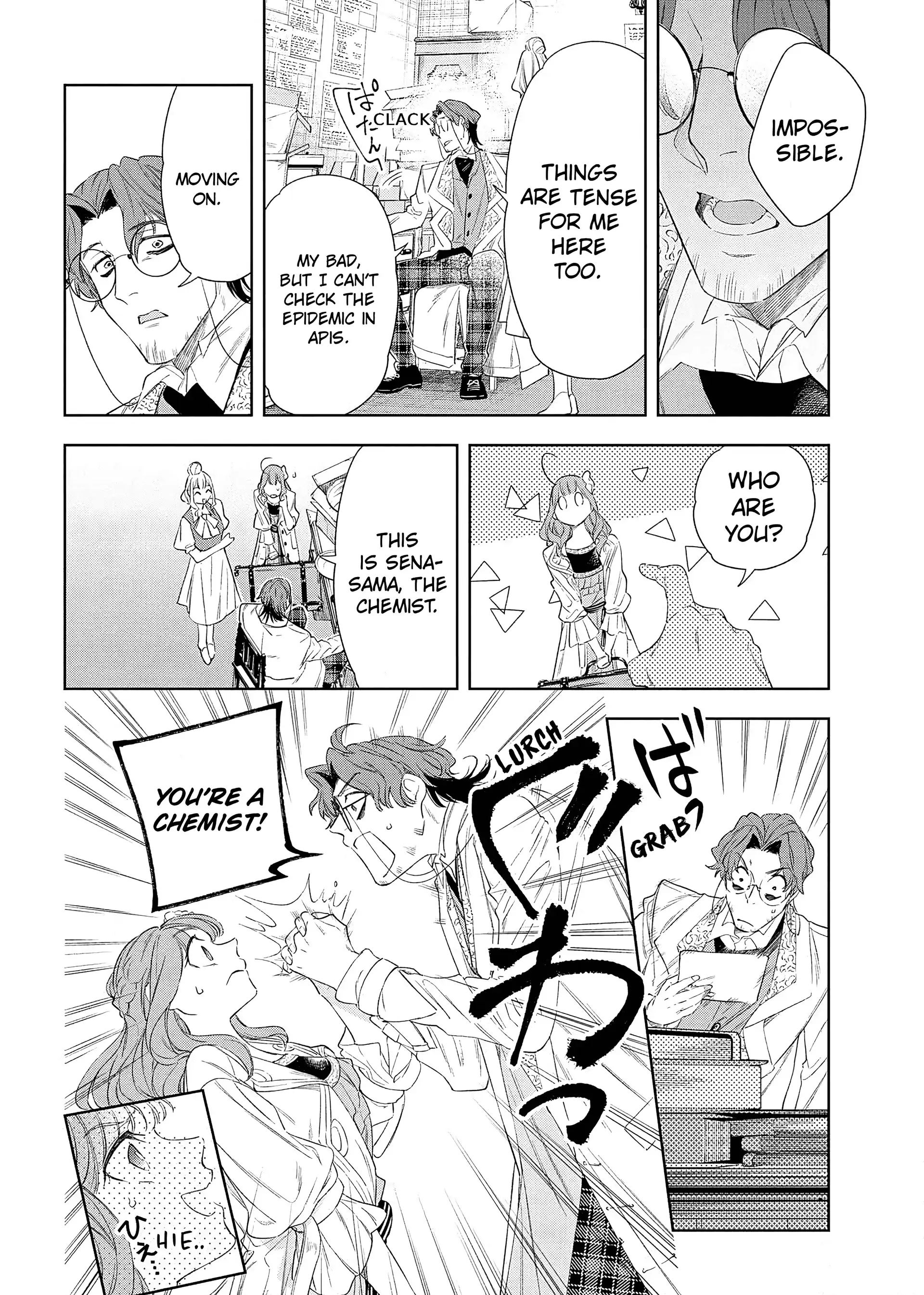 The Pharmacist and the Demon King Chapter 6 - page 22