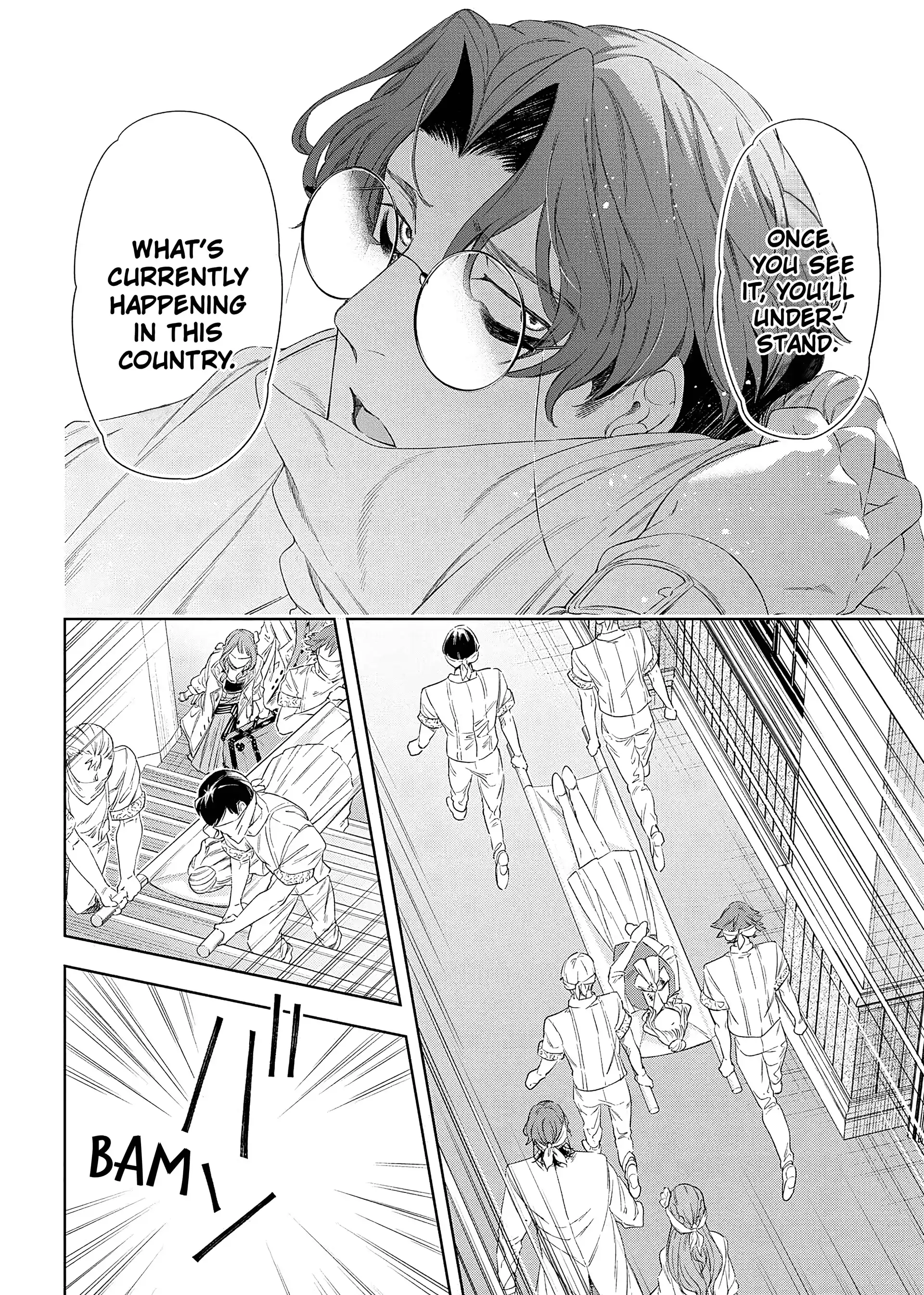 The Pharmacist and the Demon King Chapter 6 - page 28