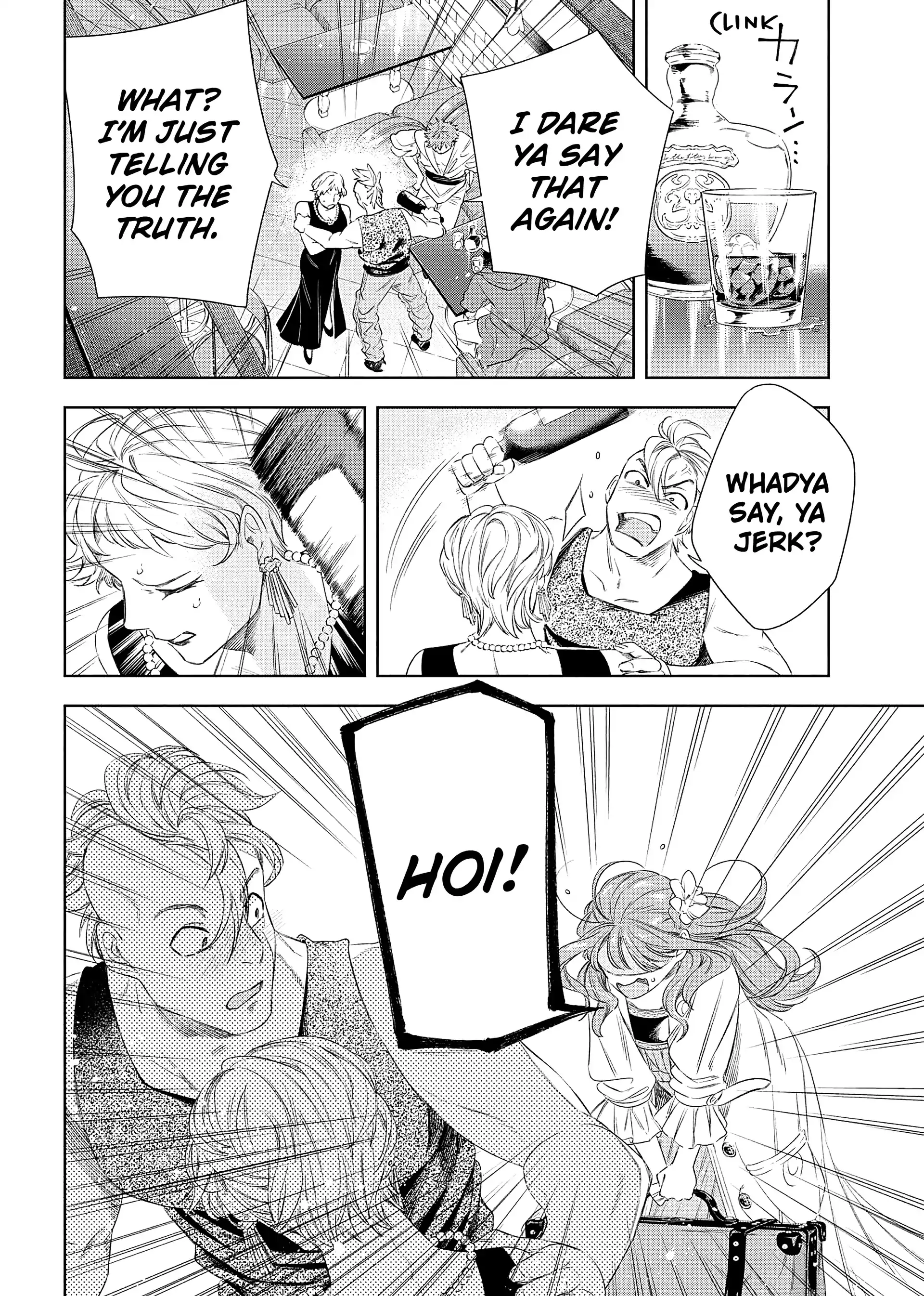 The Pharmacist and the Demon King Chapter 6 - page 3