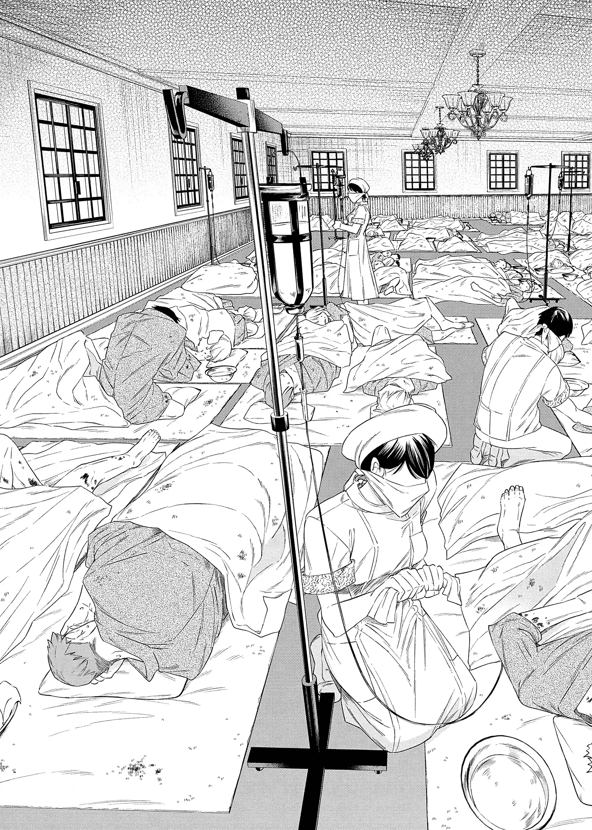 The Pharmacist and the Demon King Chapter 6 - page 31