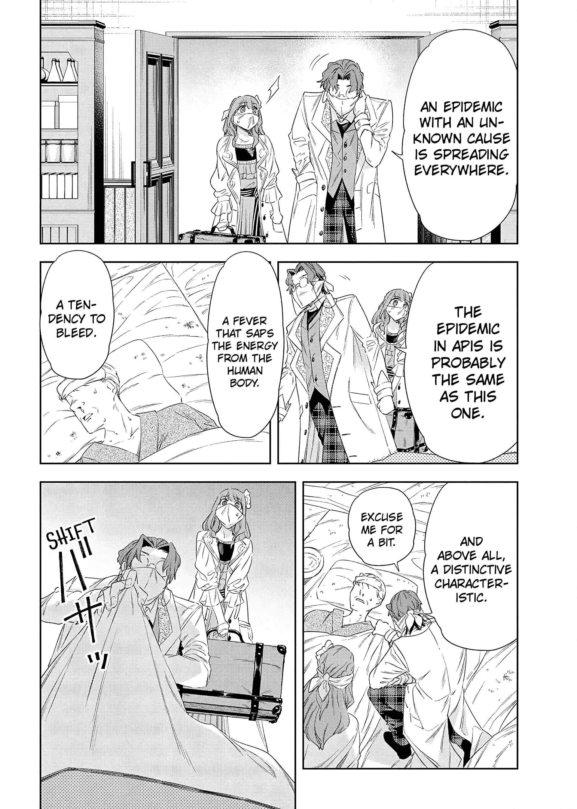 The Pharmacist and the Demon King Chapter 6 - page 32