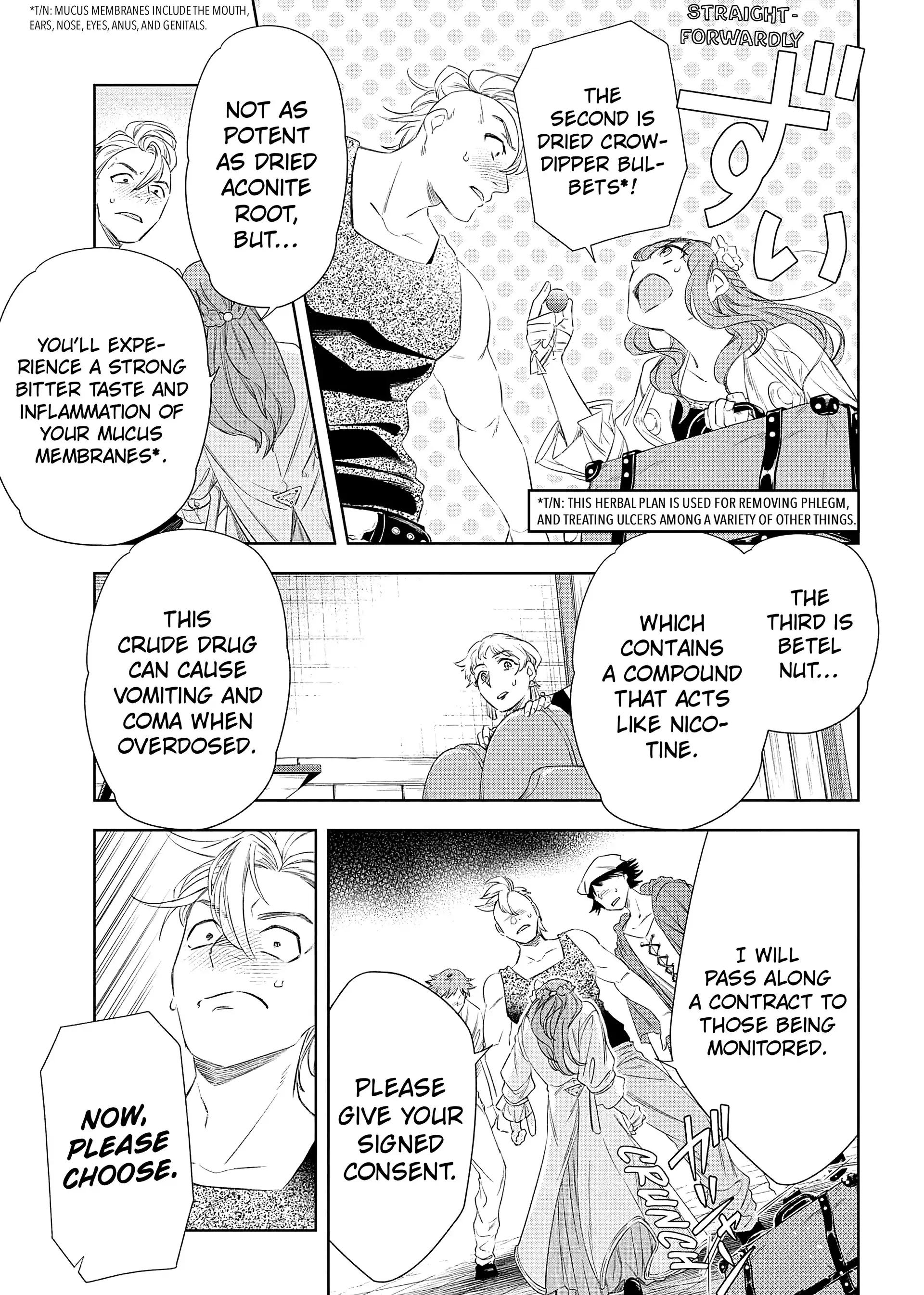 The Pharmacist and the Demon King Chapter 6 - page 7