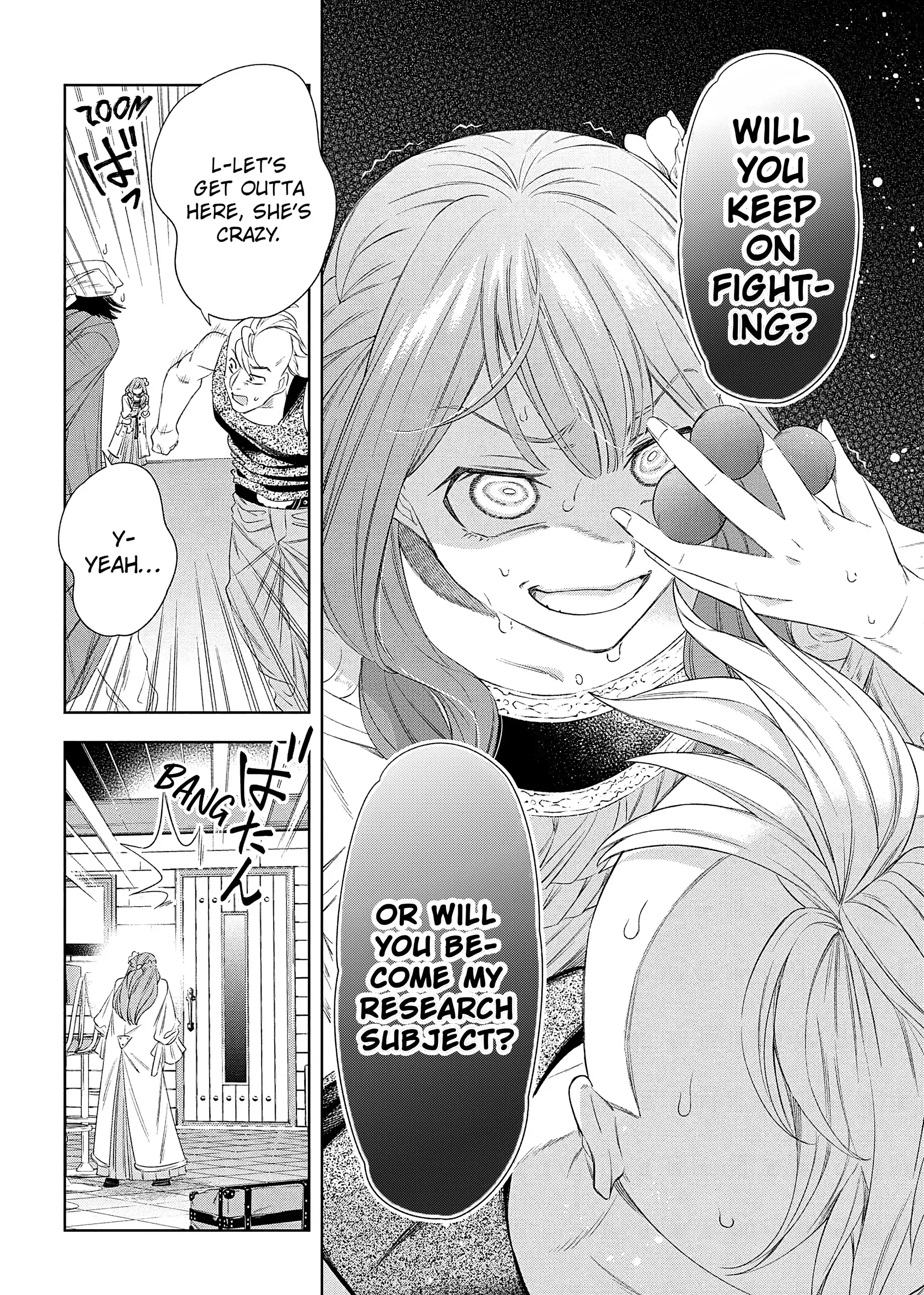 The Pharmacist and the Demon King Chapter 6 - page 8