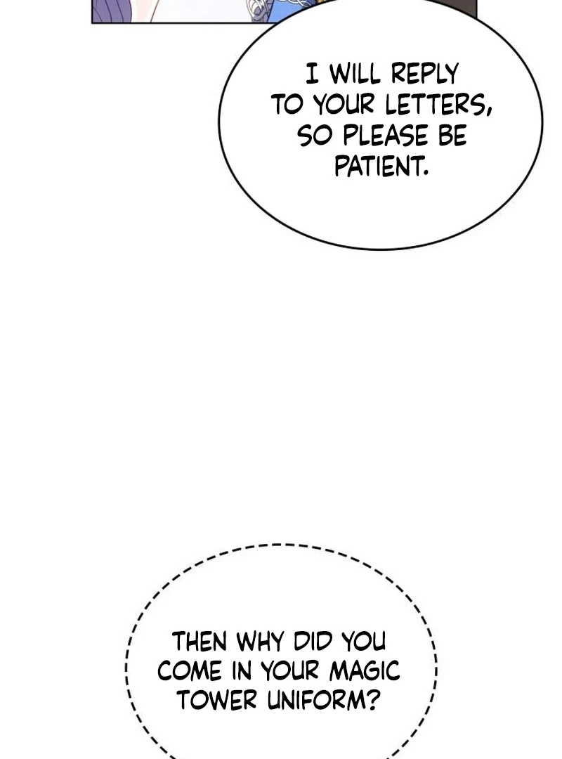 In the Name of Special Contract Marriage Chapter 27 - page 117