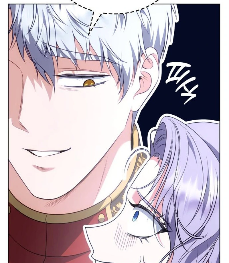 In the Name of Special Contract Marriage Chapter 27 - page 118