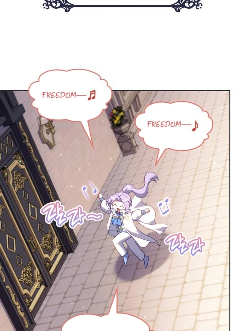 In the Name of Special Contract Marriage Chapter 27 - page 132