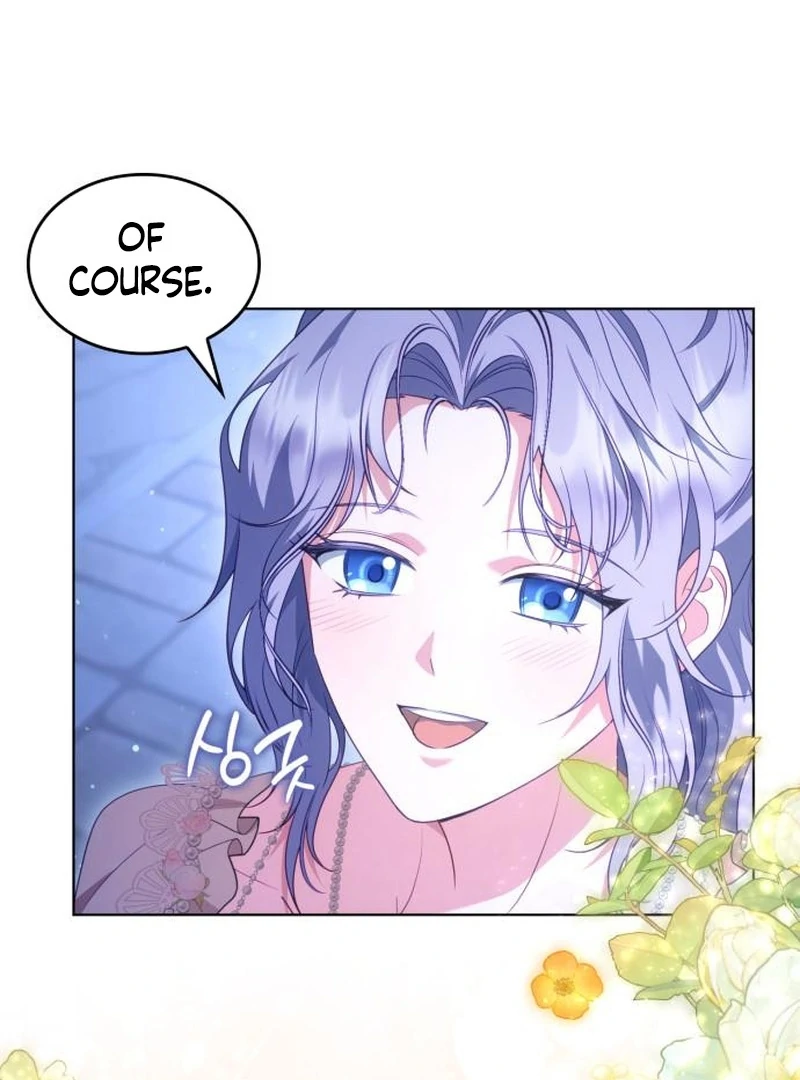 In the Name of Special Contract Marriage Chapter 27 - page 32