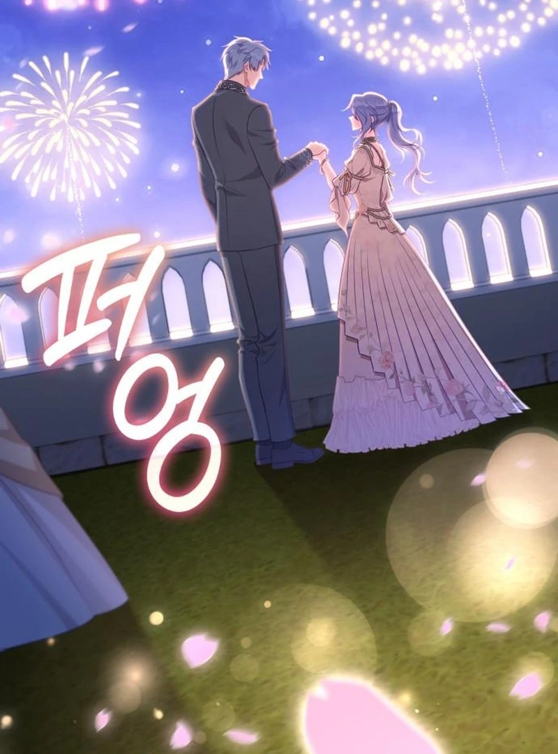 In the Name of Special Contract Marriage Chapter 27 - page 67