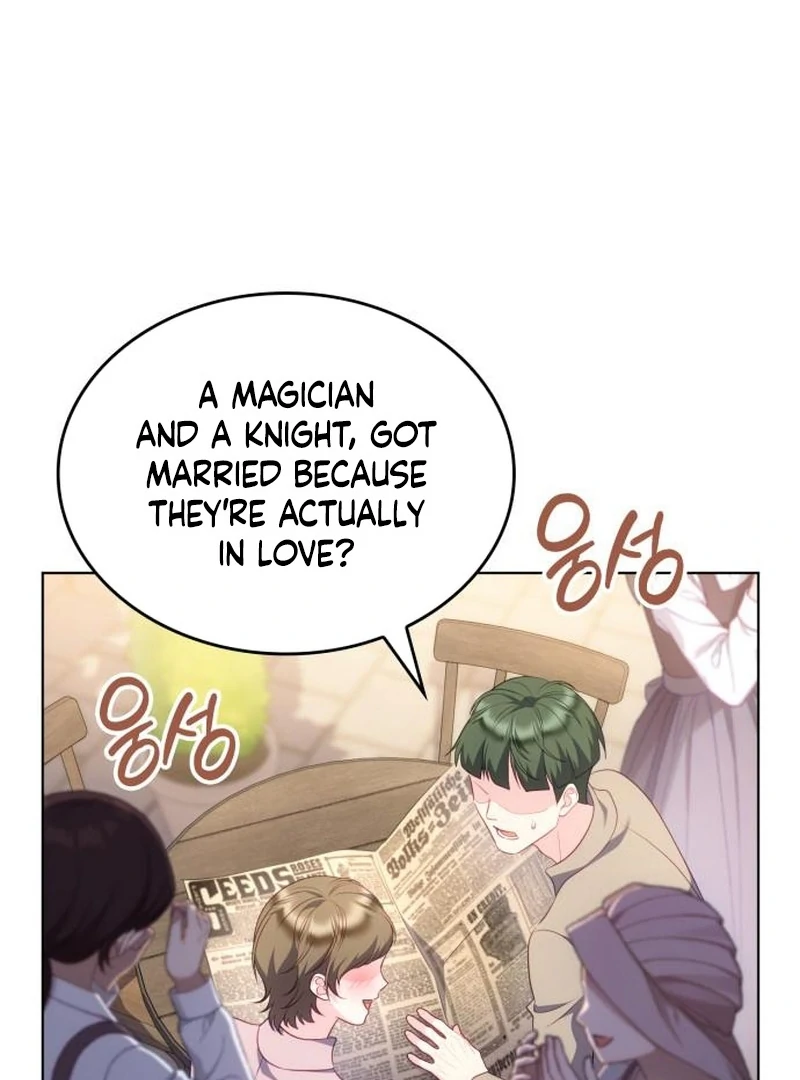 In the Name of Special Contract Marriage Chapter 27 - page 84