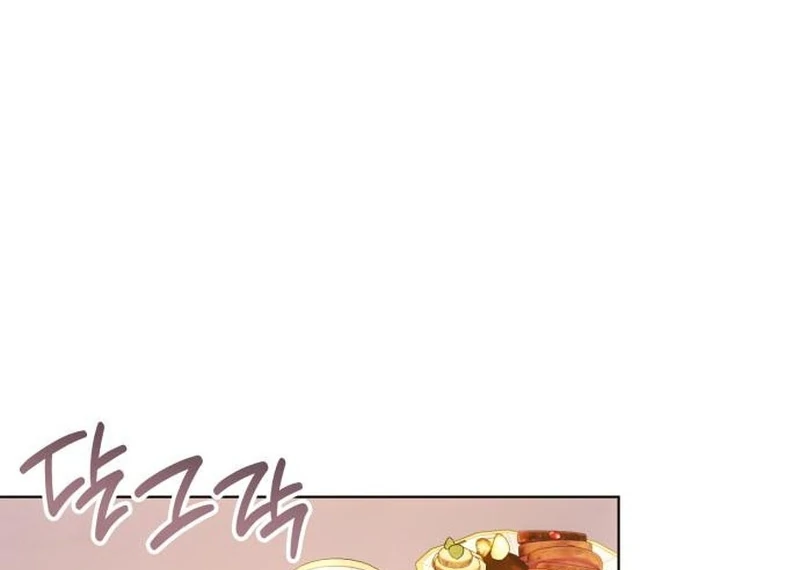 In the Name of Special Contract Marriage Chapter 27 - page 91
