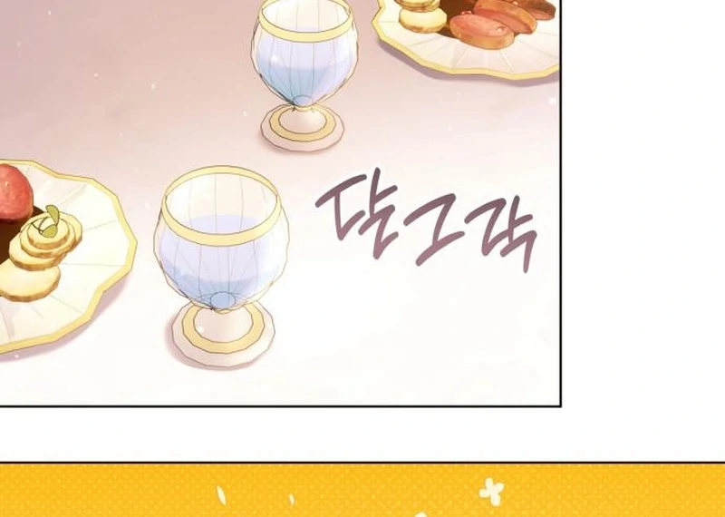 In the Name of Special Contract Marriage Chapter 27 - page 92
