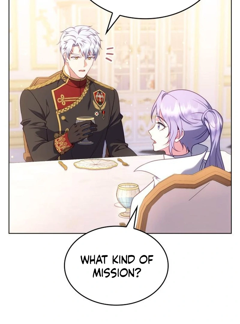 In the Name of Special Contract Marriage Chapter 27 - page 97