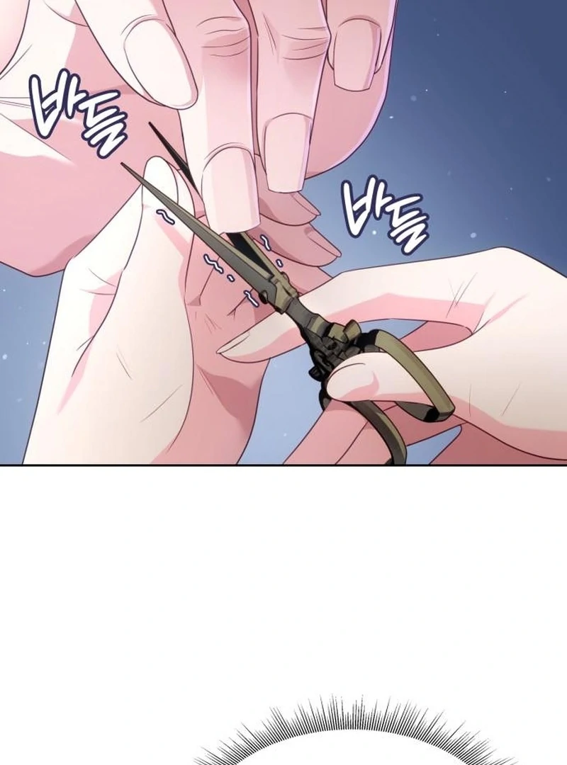 In the Name of Special Contract Marriage Chapter 28 - page 106