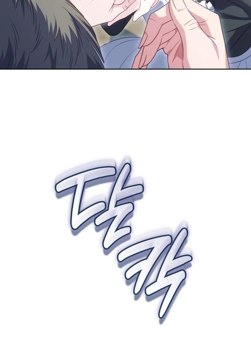 In the Name of Special Contract Marriage Chapter 28 - page 109
