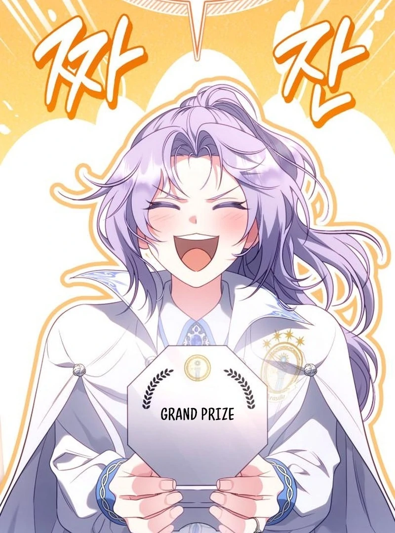 In the Name of Special Contract Marriage Chapter 28 - page 68