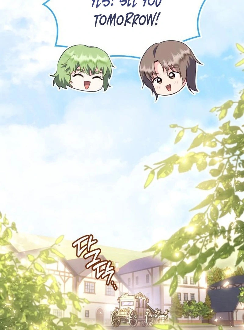 In the Name of Special Contract Marriage Chapter 28 - page 82