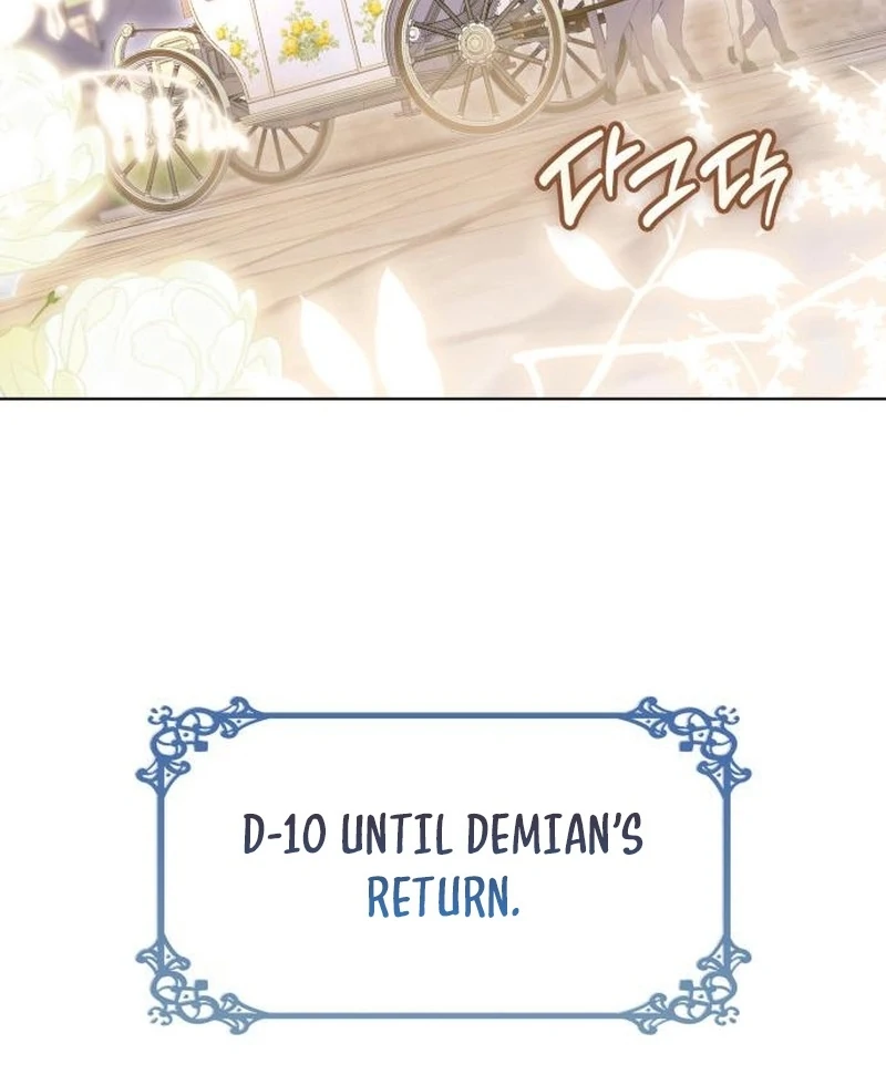 In the Name of Special Contract Marriage Chapter 28 - page 93