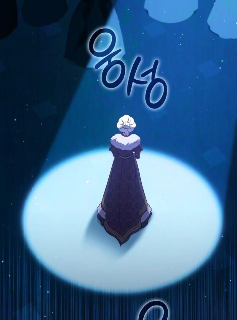 In the Name of Special Contract Marriage Chapter 30 - page 101