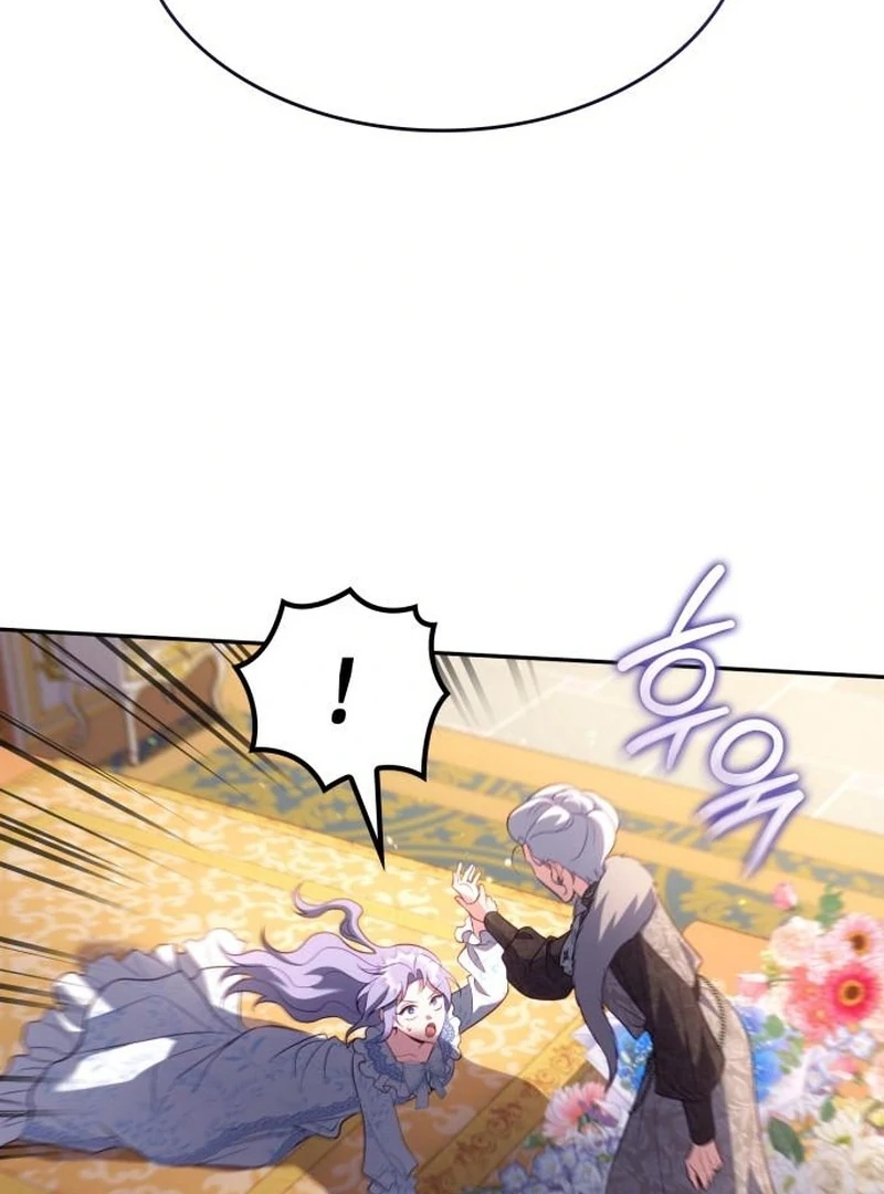 In the Name of Special Contract Marriage Chapter 30 - page 126
