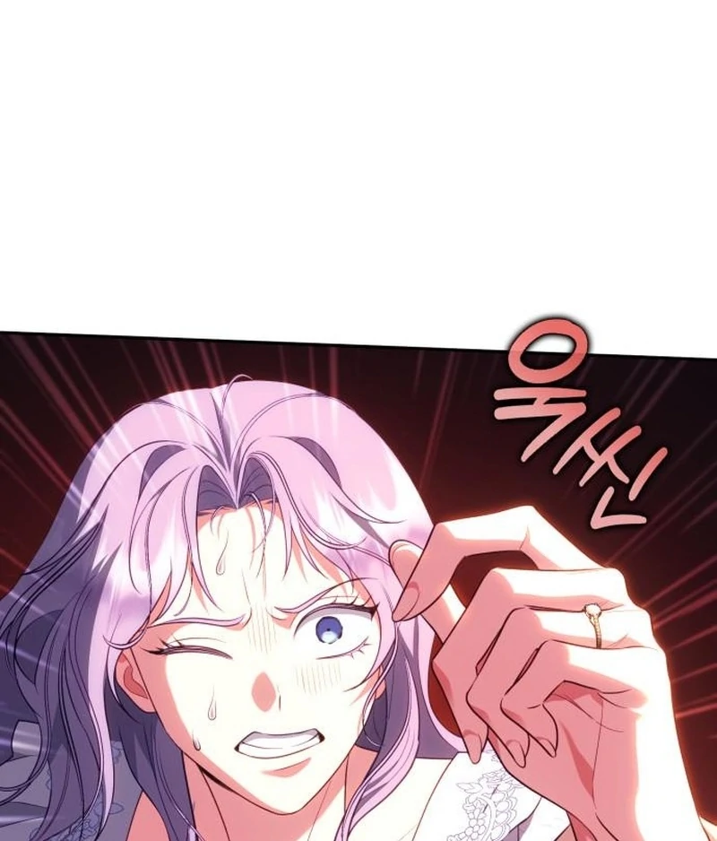 In the Name of Special Contract Marriage Chapter 30 - page 130