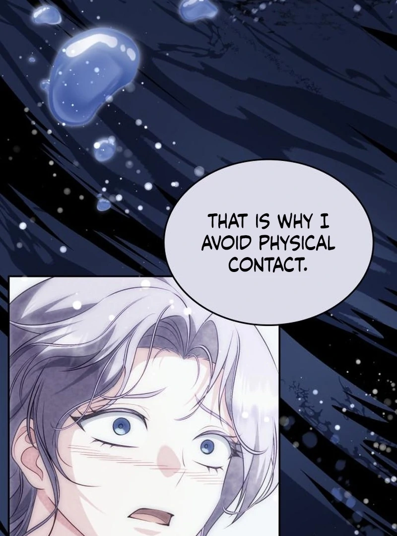 In the Name of Special Contract Marriage Chapter 30 - page 137