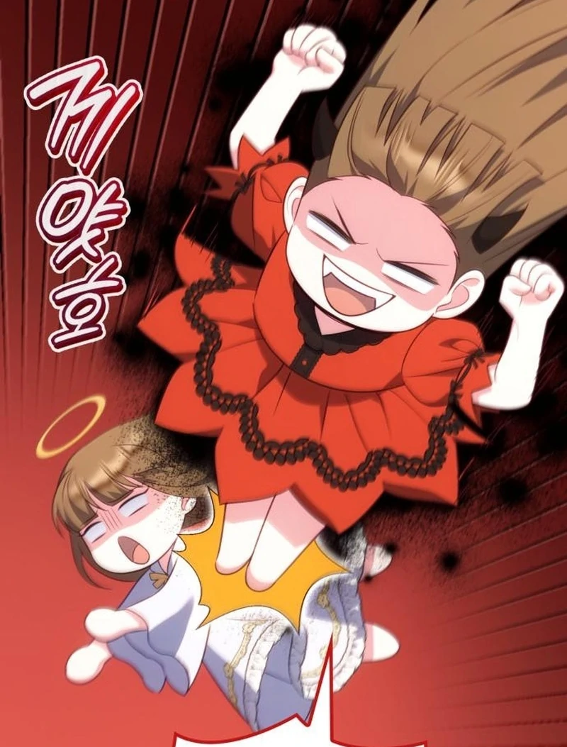 In the Name of Special Contract Marriage Chapter 30 - page 15