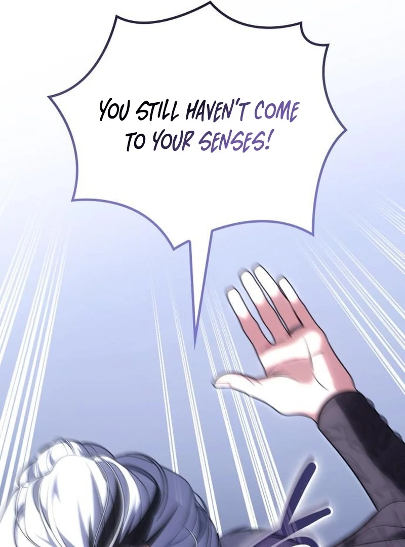 In the Name of Special Contract Marriage Chapter 30 - page 150