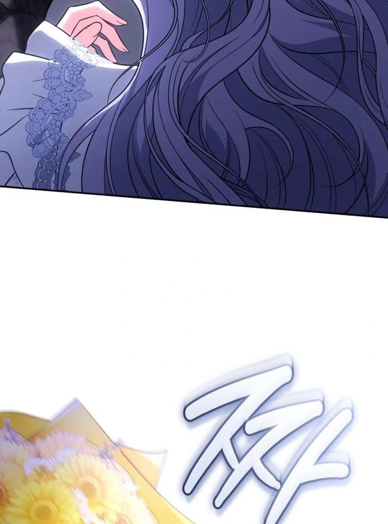In the Name of Special Contract Marriage Chapter 30 - page 152