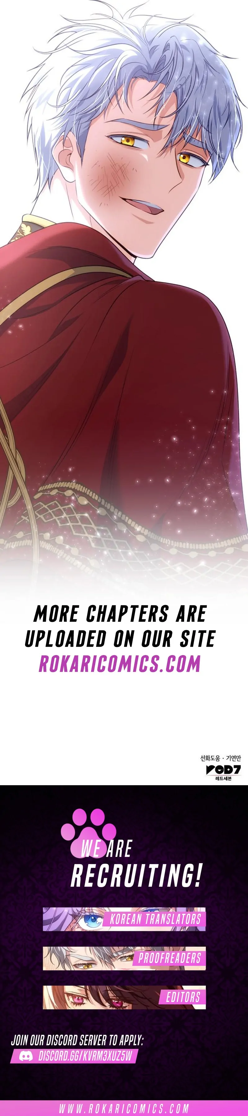 In the Name of Special Contract Marriage Chapter 30 - page 159