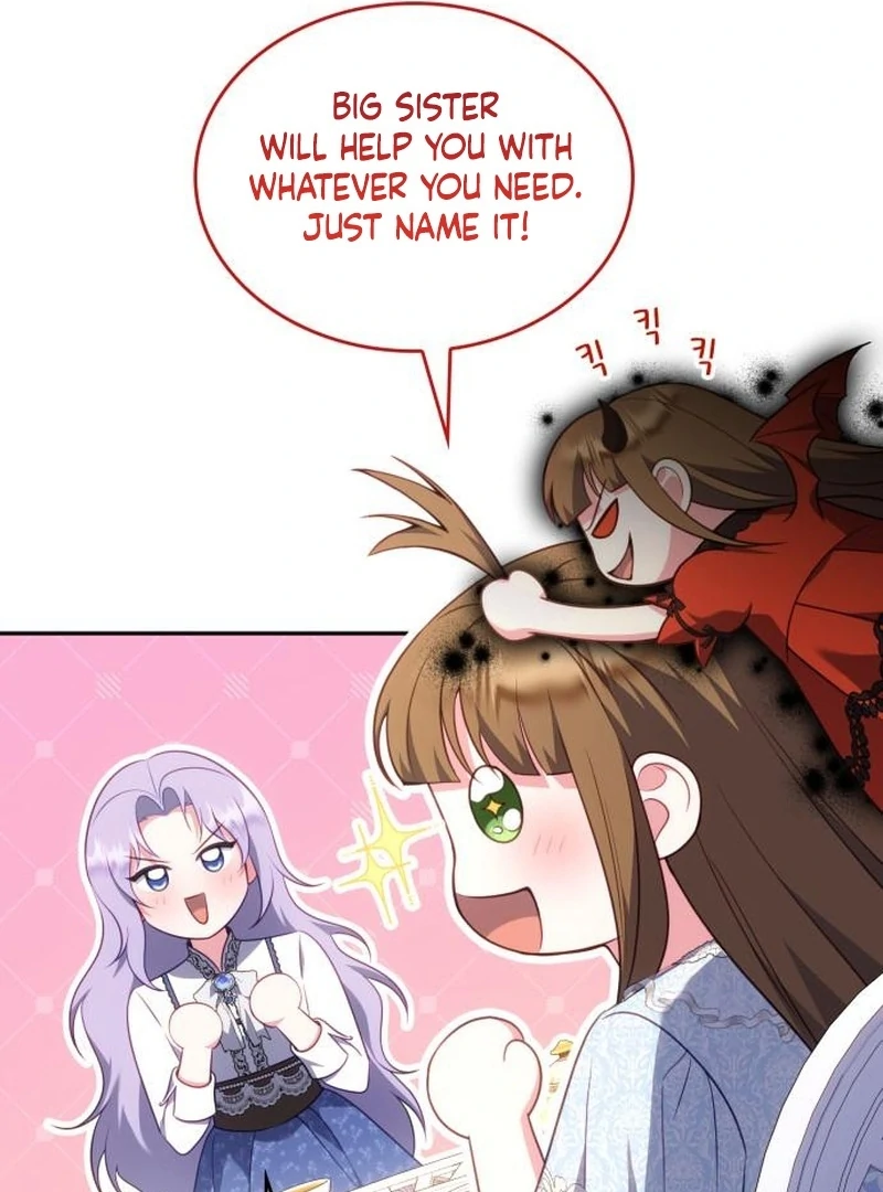In the Name of Special Contract Marriage Chapter 30 - page 17