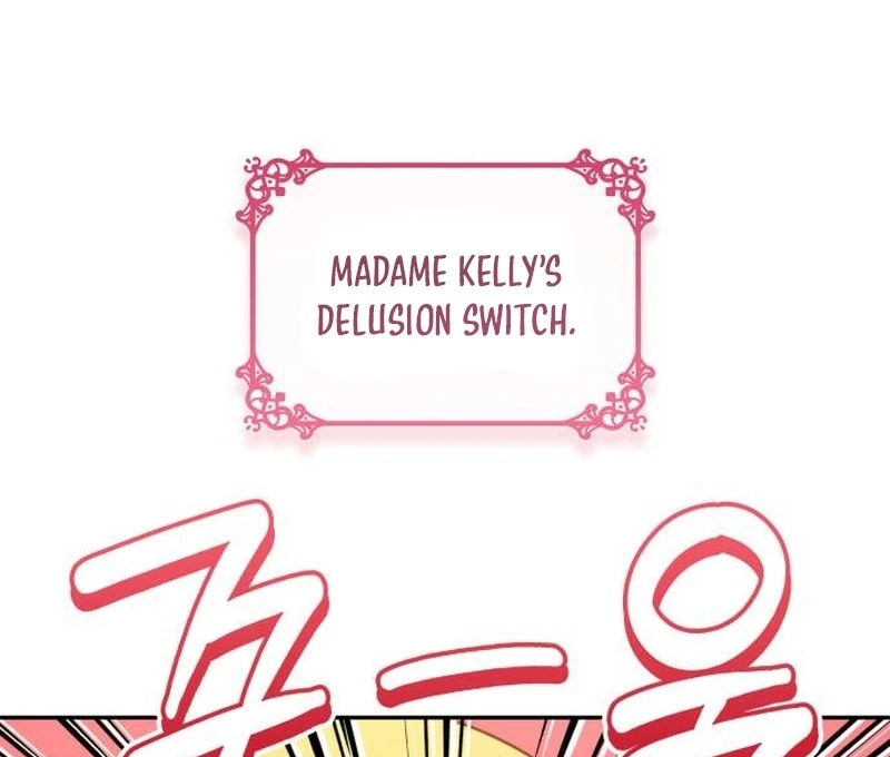 In the Name of Special Contract Marriage Chapter 30 - page 78