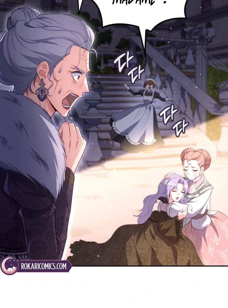 In the Name of Special Contract Marriage Chapter 30 - page 91