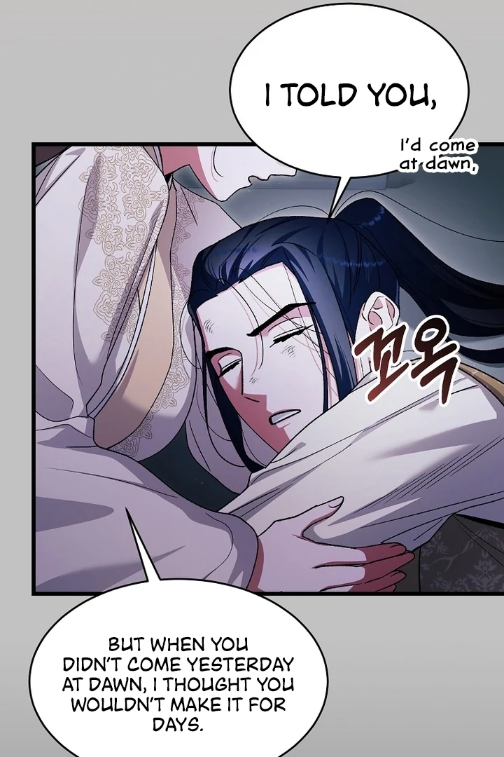 The Villainous Husband I Killed Has Returned Chapter 37 - page 14