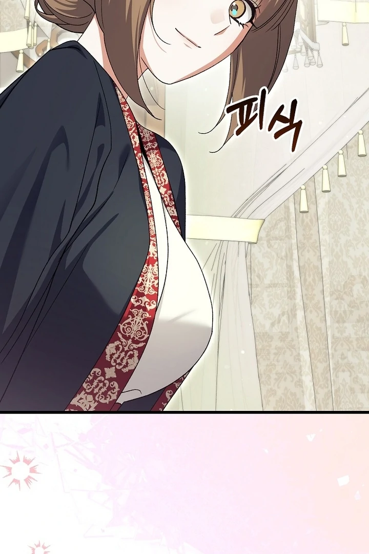 The Villainous Husband I Killed Has Returned Chapter 37 - page 38