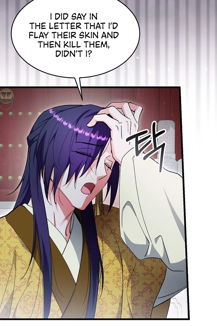 The Villainous Husband I Killed Has Returned Chapter 38 - page 49