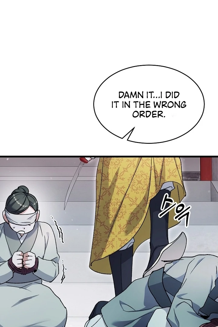 The Villainous Husband I Killed Has Returned Chapter 38 - page 50