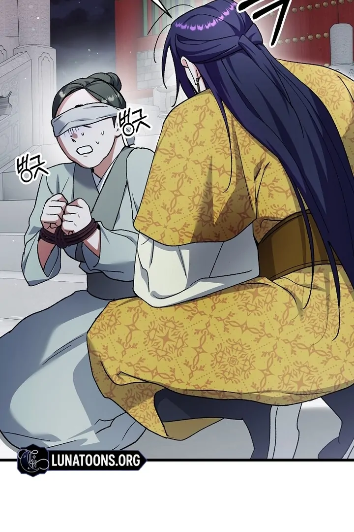 The Villainous Husband I Killed Has Returned Chapter 38 - page 53