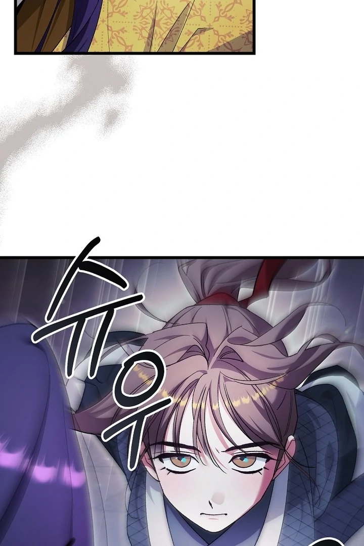 The Villainous Husband I Killed Has Returned Chapter 38 - page 60