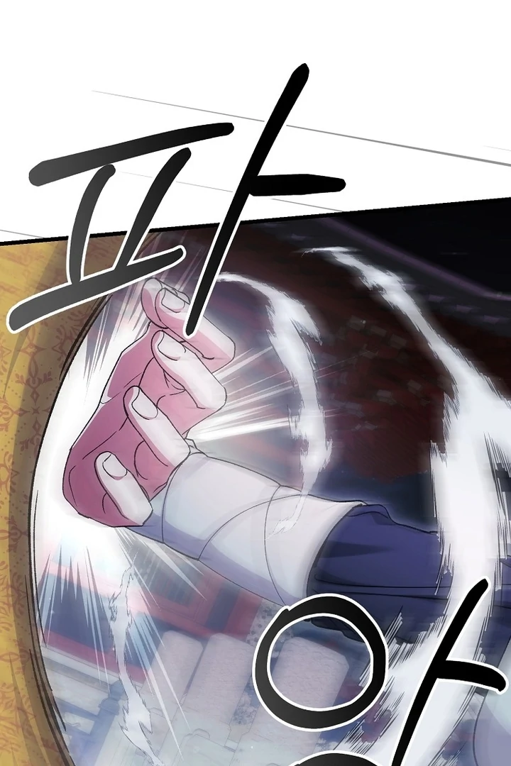 The Villainous Husband I Killed Has Returned Chapter 38 - page 72