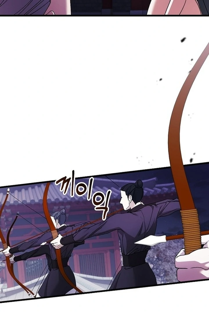 The Villainous Husband I Killed Has Returned Chapter 39 - page 10