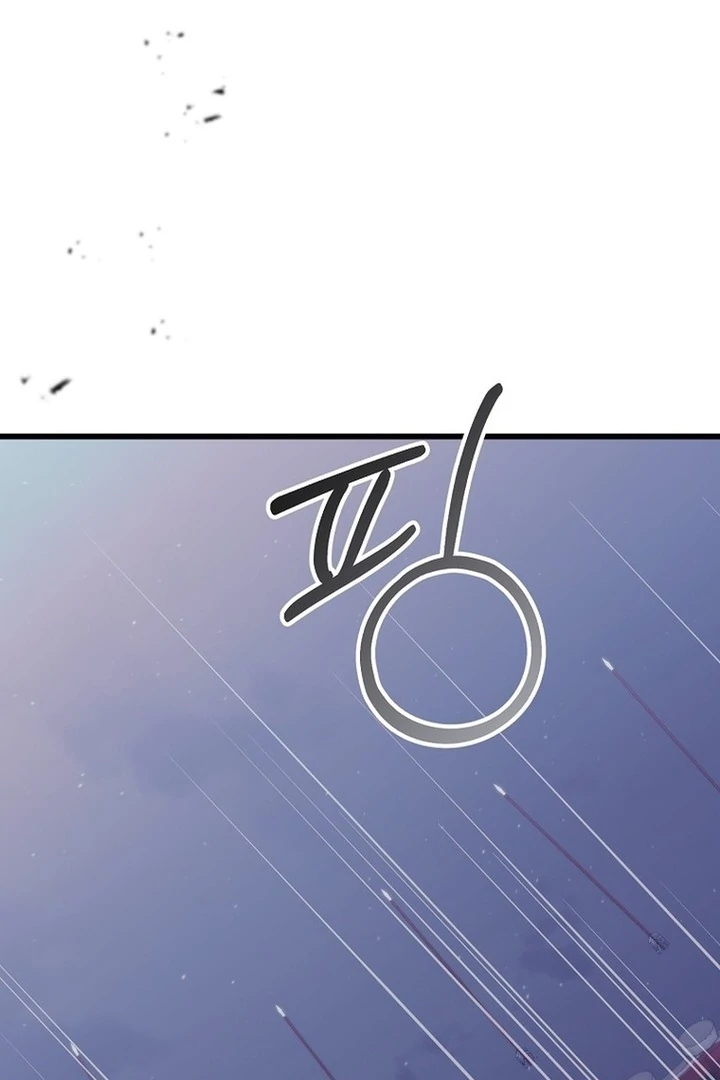 The Villainous Husband I Killed Has Returned Chapter 39 - page 11